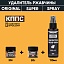 Удалители ржавчины КППС SPRAY (110мл) + КППС SUPER (20г) + КППС ORIGINAL (20г)